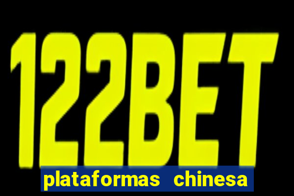 plataformas chinesa de jogos